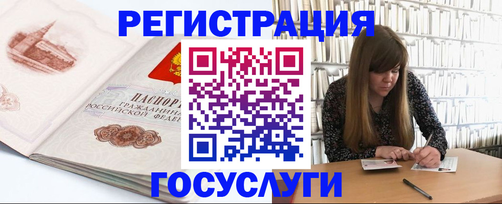 форма 3 в Арске
